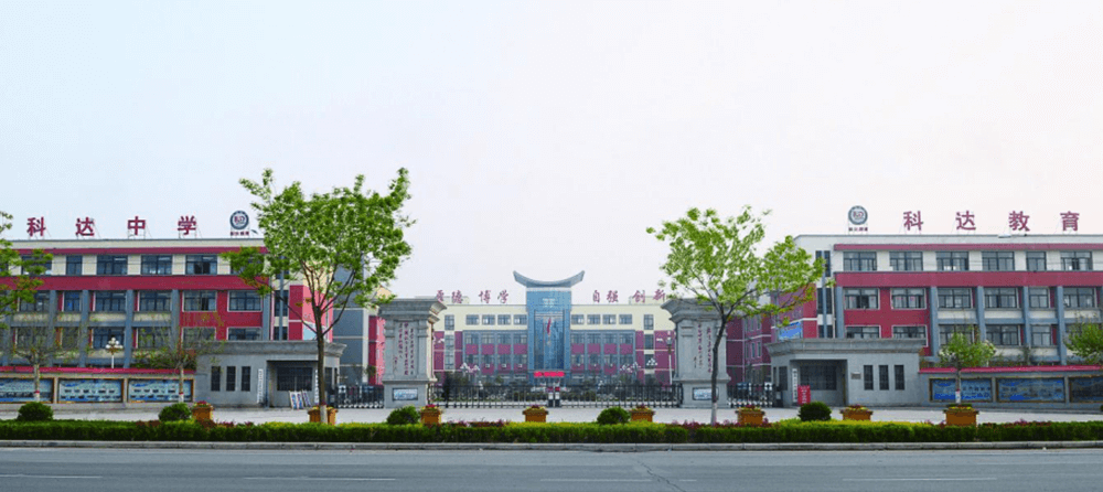 ??h浚州大道西段北側(cè)